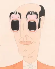 Sem Título by Marcelo Cipis, nanquim, aquarela e ecoline sobre papelS, offered Nov 2022