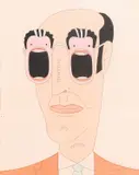 Marcelo Cipis, Sem Título, nanquim, aquarela e ecoline sobre papelS
