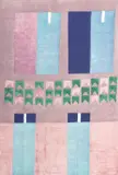 Fachada com Bandeirinhas by Alfredo Volpi, gravura, offered Oct 2022