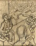 Manuel Martins, Operários Urbanos