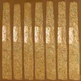 Kazuo Wakabayashi, Abstrato