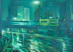 Vista Da Cidade by Gregório Gruber, óleo sobre tela, offered Oct 2022