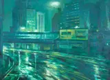 Gregório Gruber, Vista Da Cidade