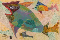 Francisco Da Silva, Peixes, 1966, guache sobre papel