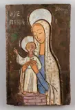 Fulvio Pennacchi, Ave Maria