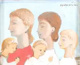 Mulheres com Crianças by Fulvio Pennacchi, óleo sobre placa, offered Jun 2022