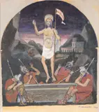 Resurreição by Fulvio Pennacchi, 1944, guache sobre cartão, offered Jun 2022