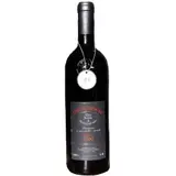 Vinho, Tenuta Trerose (Montepulciano)