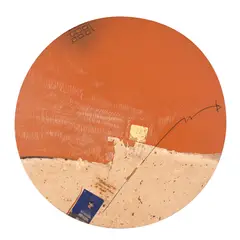 Ofra Grinfeder, Sem Título, 1996, técnica mista sobre placa