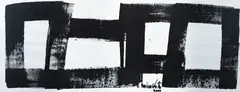 Sem Título by Amílcar de Castro, 2001, acrílica sobre papel cartolina francês, offered Feb 2022
