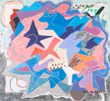 Luiz Aquila, Pintura Estelar, 1993, acrílica sobre tela