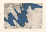 Tomie Ohtake, Sem Título, 1991, gravura em metal