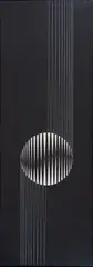 Vibração by Lothar Charoux, 1970, guache sobre papel, offered Oct 2021