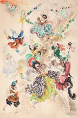Festa by Paim, 1953, aquarela e grafite sobre papel, offered Oct 2021