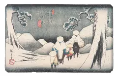 Utagawa Hiroshige, Kissokaido 45, xilogravura