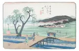 Utagawa Hiroshige, Kissokaido Nakatsugawa 46", xilogravura