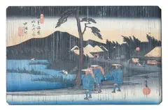 Utagawa Hiroshige, Kissokaido 46 Nakatsugawa, xilogravura