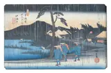 Utagawa Hiroshige, Kissokaido 46 Nakatsugawa, xilogravura