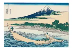 Katsushika Hokusai, Taganoura, xilogravura
