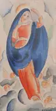Antonio Gomide, Santa, aquarela sobre papel