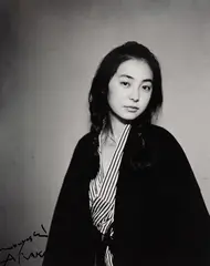Sem Título by Araki Nobuyoshi, 1993, fotografia, offered Jun 2021