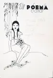 Um Poema Banal - Vinheta Revista Cruz de Malta nº 33-16 by J. Carlos, nanquim sobre papel, offered Jun 2021