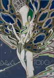 Revista Para Todos - 9 de Abril de 1927 by J. Carlos, 1927, aquarela e nanquim sobre papel, offered Jun 2021