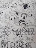 Capa - Almanaque do Ticotico by J. Carlos, 1925, nanquim sobre papel, offered Jun 2021
