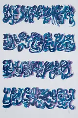 Sem Título by León Ferrari, litografia, offered May 2021