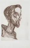 Clóvis Graciano, Homem, 1973, gravura em metal