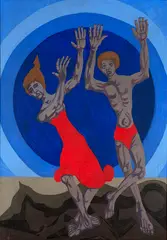 Figuras by Clóvis Graciano, 1979, óleo sobre tela, offered May 2021