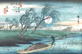 Hiroshigue, Kissokaido 22 Senma, xilogravura