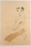 Carlos Araujo, Bailarina, serigrafia