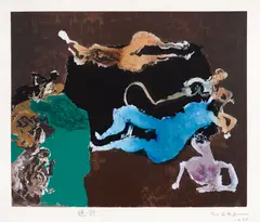 Sem Título by Manabu Mabe, 1988, serigrafia, offered Mar 2021