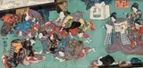 Kuniyoshi Utagawa, Cena de Jogar Feijão para Receber Felicidade