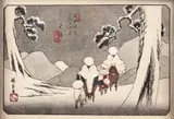Hiroshigue, Kissokaido 47 001, xilogravura