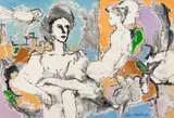 Sem Título by Italo Cencini, 1990, acrílica sobre papel, offered Mar 2021