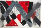 Emanoel Araujo, Sem Título, 1989, serigrafia