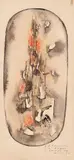 Antônio Bandeira, Abstrato