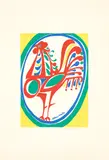 Aldemir Martins, Galo, 1954, nanquim aquarelado sobre papel