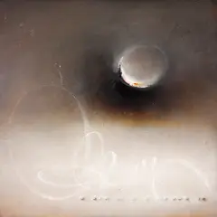 Abstrato by Danilo Di Prete, óleo sobre tela, offered Nov 2020