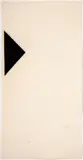 Sem Título by Mira Schendel, 1964, monotipia, offered Nov 2020