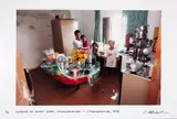 Enchente no Jardim Japão, Itaquaquecetuba by Lalo de Almeda, 1998, fotografia, offered Oct 2020