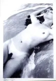 Fabio Cabral, Janaína