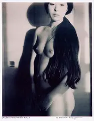 Illusion by Masaaki Nakagawa, 1981, fotografia, offered Oct 2020