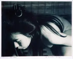 Illusion by Masaaki Nakagawa, 1981, fotografia, offered Oct 2020