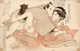 Gravura Japonesa, Untitled, gravura