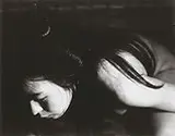 Masaaki Nakagawa, Illusion