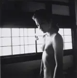 Nu Feminino Japonês - Série Nu Japonês by Masaya Nakamura, 1970, Foto pb sobre papel, offered Sep 2020