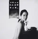 Nu Feminino Japonês - Série Nu Japonês by Masaya Nakamura, 1970, Foto pb sobre papel, offered Sep 2020